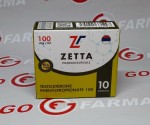 Zetta Testosterone Phenylpropionate 100 mg/ml - цена за 1 амп купить в России