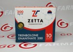 Zetta Trenbolone Enanthate 200mg/ml - цена 1 мл купить в России