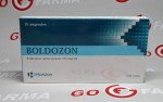 Horizon Boldozon 250 mg/ml - цена за 1 амп купить в России